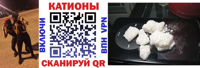 Продажа наркотиков Лосино-Петровский Cocaine  LSD-25  Гашиш  гидра онион  МЕФ  АМФ  МАРИХУАНА 