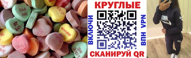 где можно купить наркотик  Лосино-Петровский  Ecstasy ешки 