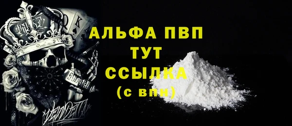 гашишное масло Абдулино