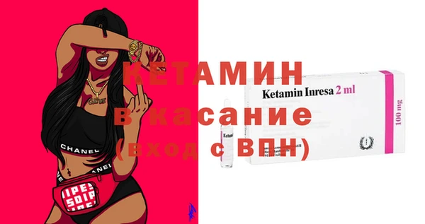 гашишное масло Абдулино