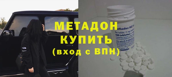 гашишное масло Абдулино