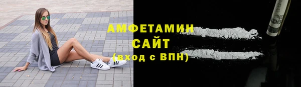 кокс Белая Калитва