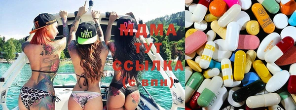 гашишное масло Абдулино