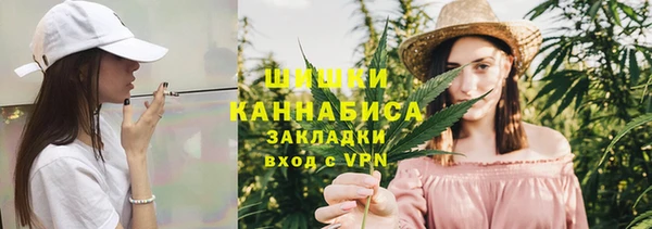 экстази Абинск