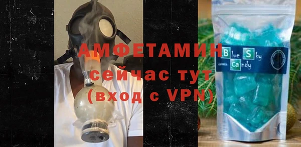 гашишное масло Абдулино