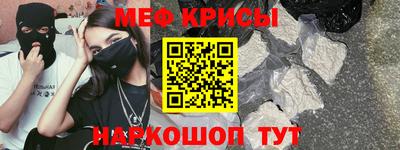 твердый Гусиноозёрск