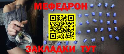 марихуана Донецк