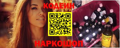 ешки Гусев