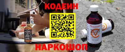 ешки Гусев
