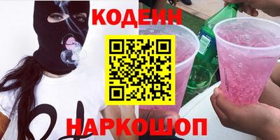 марихуана Донецк