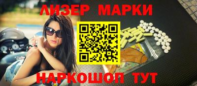 СК Донской