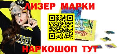 ALPHA-PVP Дубна