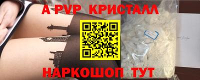 ешки Гусев