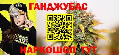СК Донской