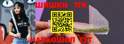 СК Донской