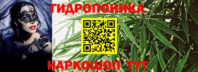 ALPHA-PVP Дубна