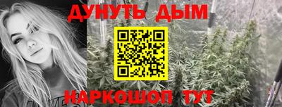 ALPHA-PVP Дубна