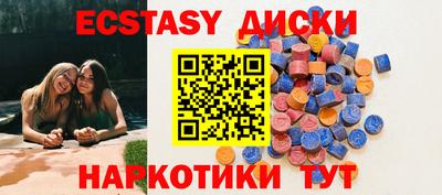 ешки Гусев