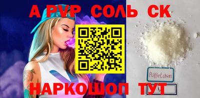 ешки Гусев