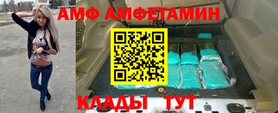 прущие крисы Гусь-Хрустальный