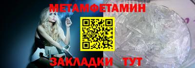 ешки Гусев