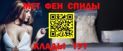 ALPHA-PVP Дубна