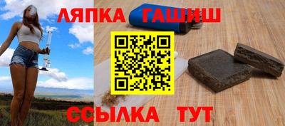 твердый Гусиноозёрск