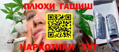 ешки Гусев