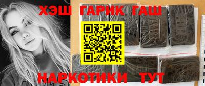 твердый Гусиноозёрск