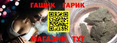 СК Донской