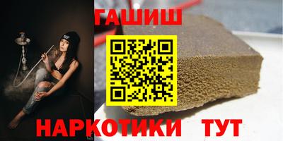 СК Донской