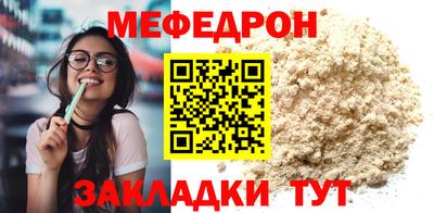 ALPHA-PVP Дубна