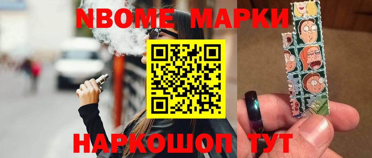 Лсд 25 экстази кислота Лосино-Петровский