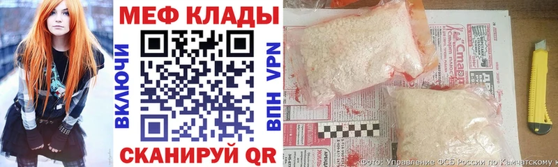 МЕФ 4 MMC  Лосино-Петровский 